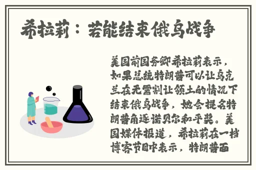 铜铜铜锵锵锵锵锵好大