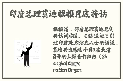 家庭生活片