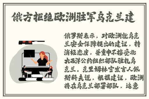无人区码卡二卡WWW